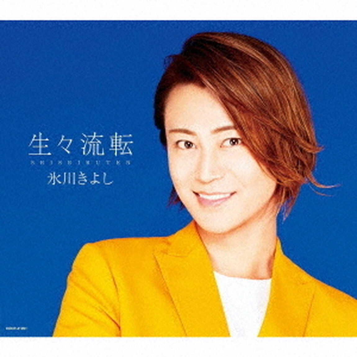 氷川きよし／生々流転（Bタイプ／CD）（ＣＤ）