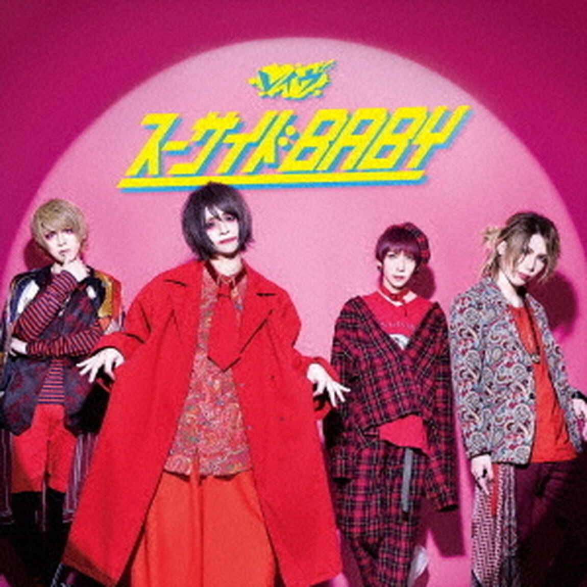 スーサイドBABY（ＣＤ）