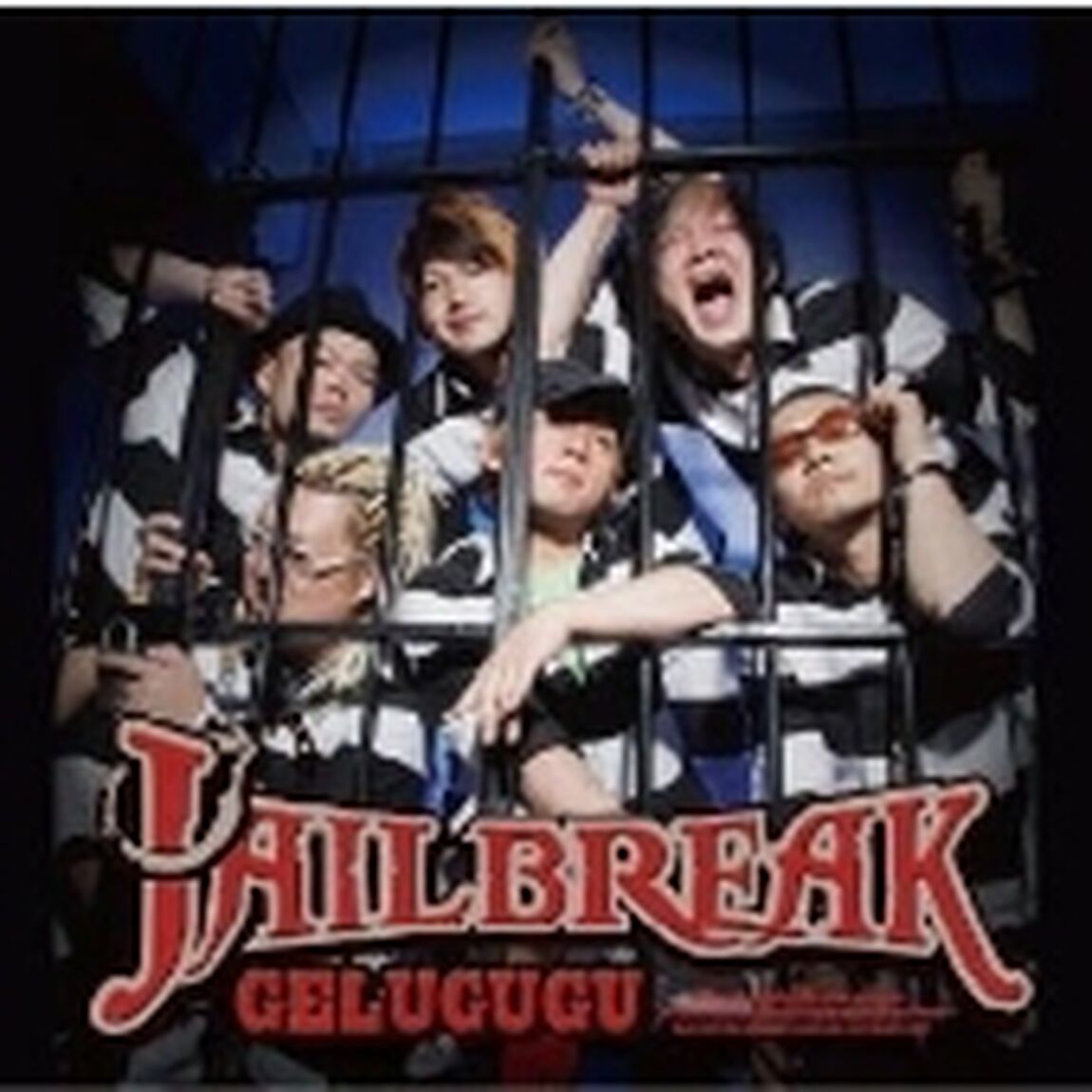 JAILBREAK（ＣＤ）