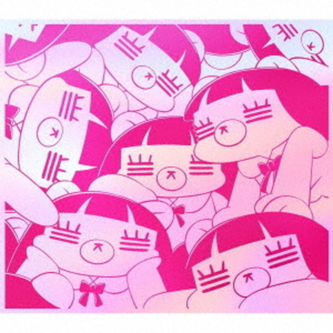 あたしを選んだ君とあたしを選ばなかった君へ（ＣＤ）