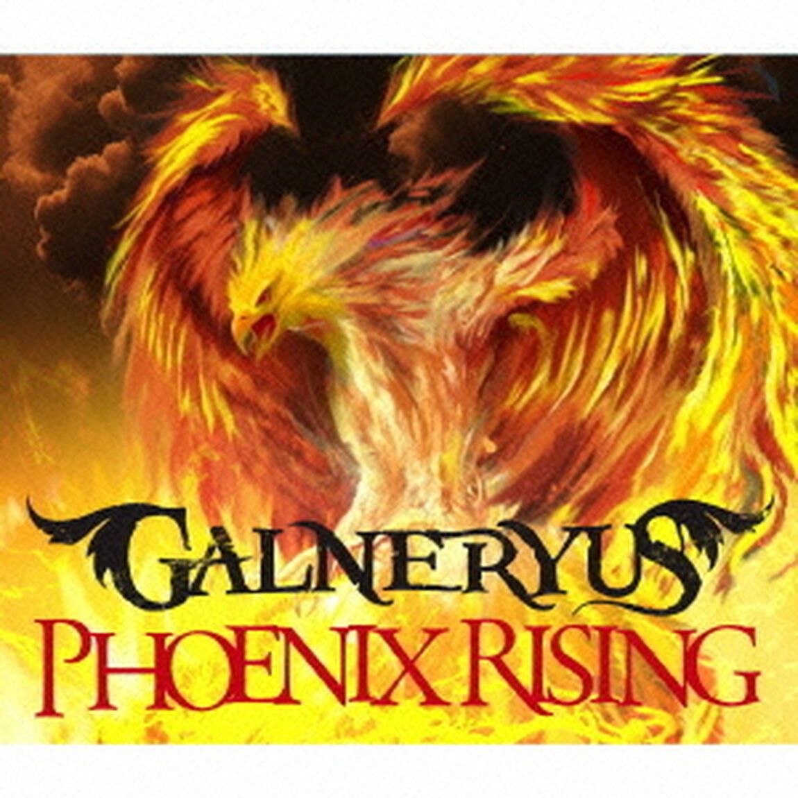 PHOENIX　RISING（ＣＤ）