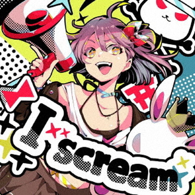 Kotone／I　scream（初回限定盤）（ＣＤ）