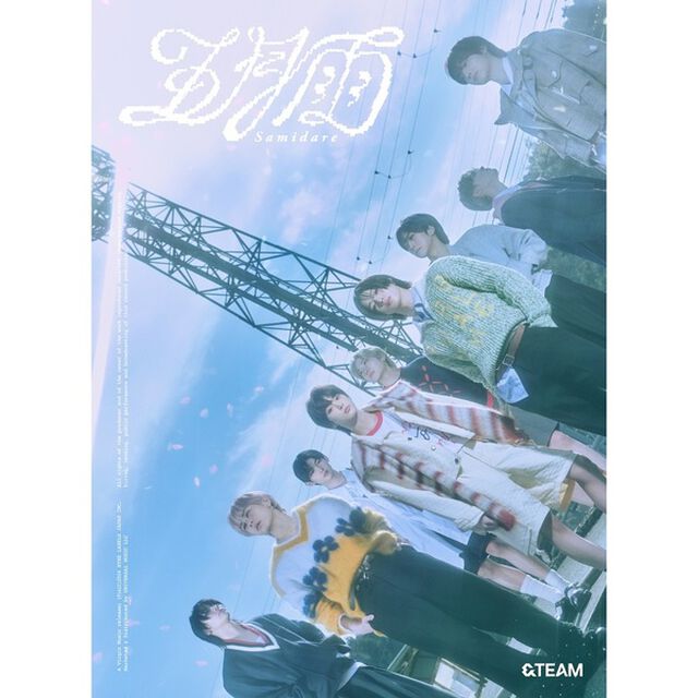 &TEAM／五月雨 (Samidare)（初回限定盤／CD+Book）（セブンネット限定特典：アクリルチャームミニキーホルダー（全9種のうちランダム1種））（2次入荷分）（CDシングル）