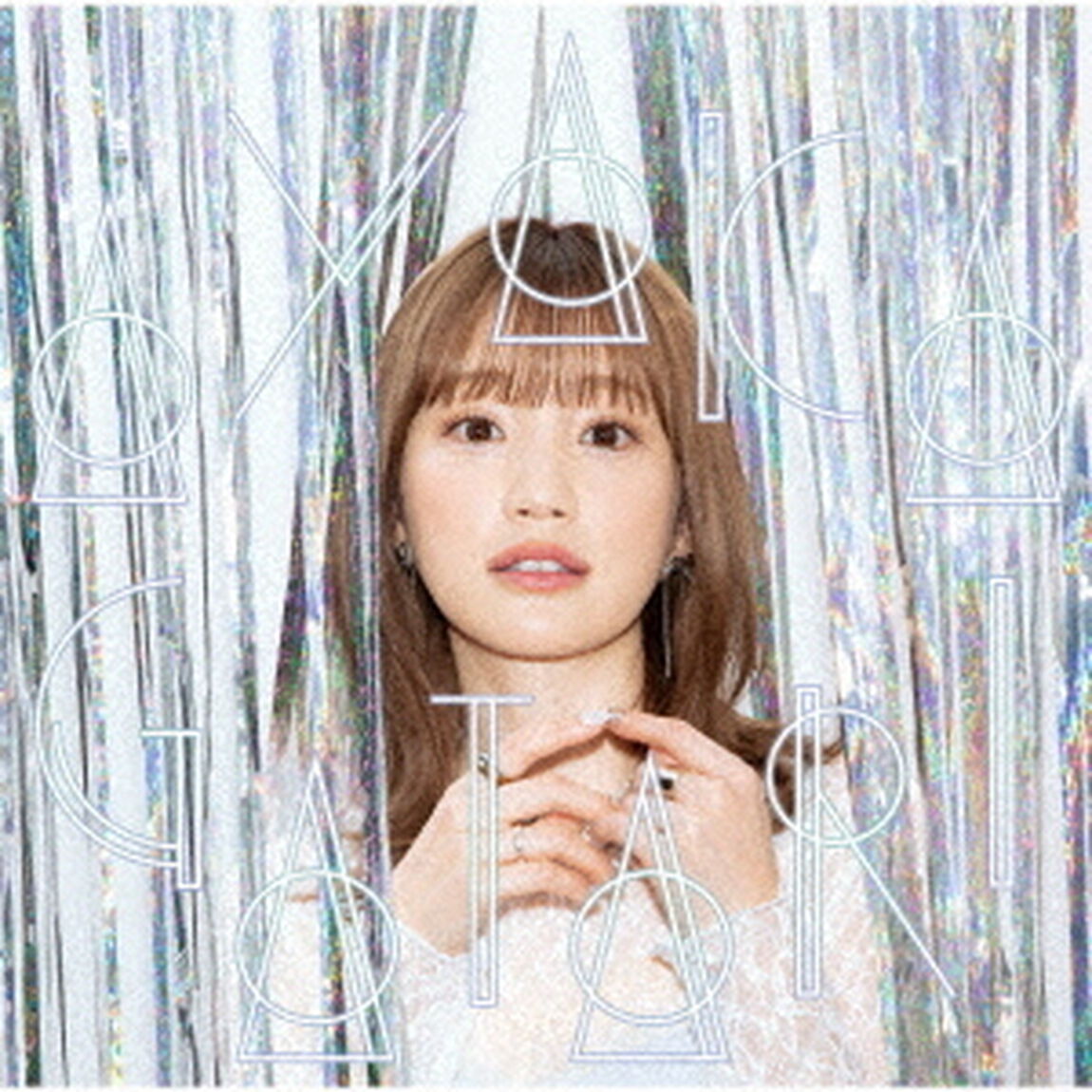 あやかがたり〜10th　Anniversary　Selection〜（ＣＤ）