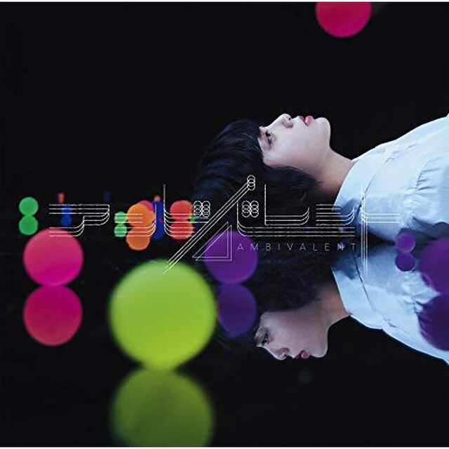 欅坂46／アンビバレント（TYPE-A／CD+DVD）（セブンネット限定特典：ポストカード(Type A)付き）（CDシングル）