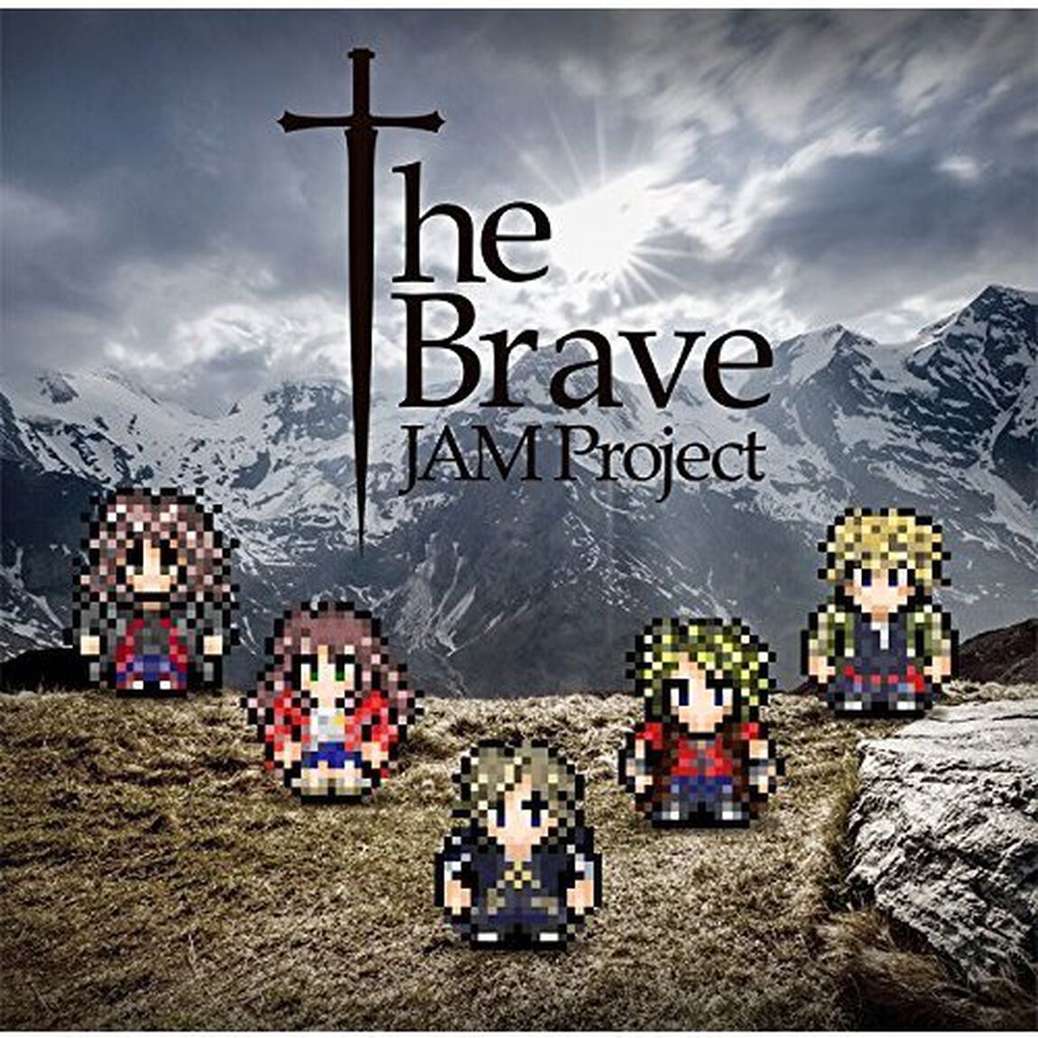 The　Brave（ＣＤ）