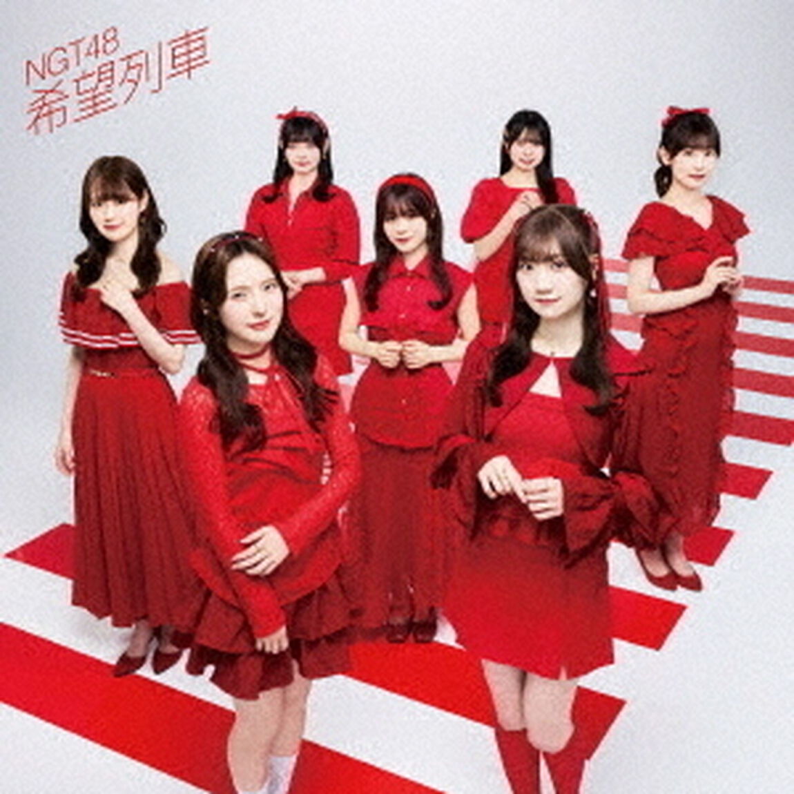 NGT 48／希望列車（Type－A）（特典なし）（ＣＤ）