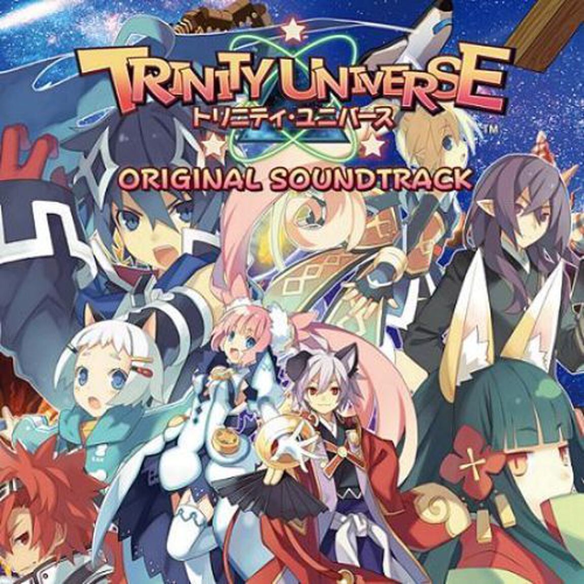 トリニティ・ユニバース　オリジナルサウンドトラック（ＣＤ）