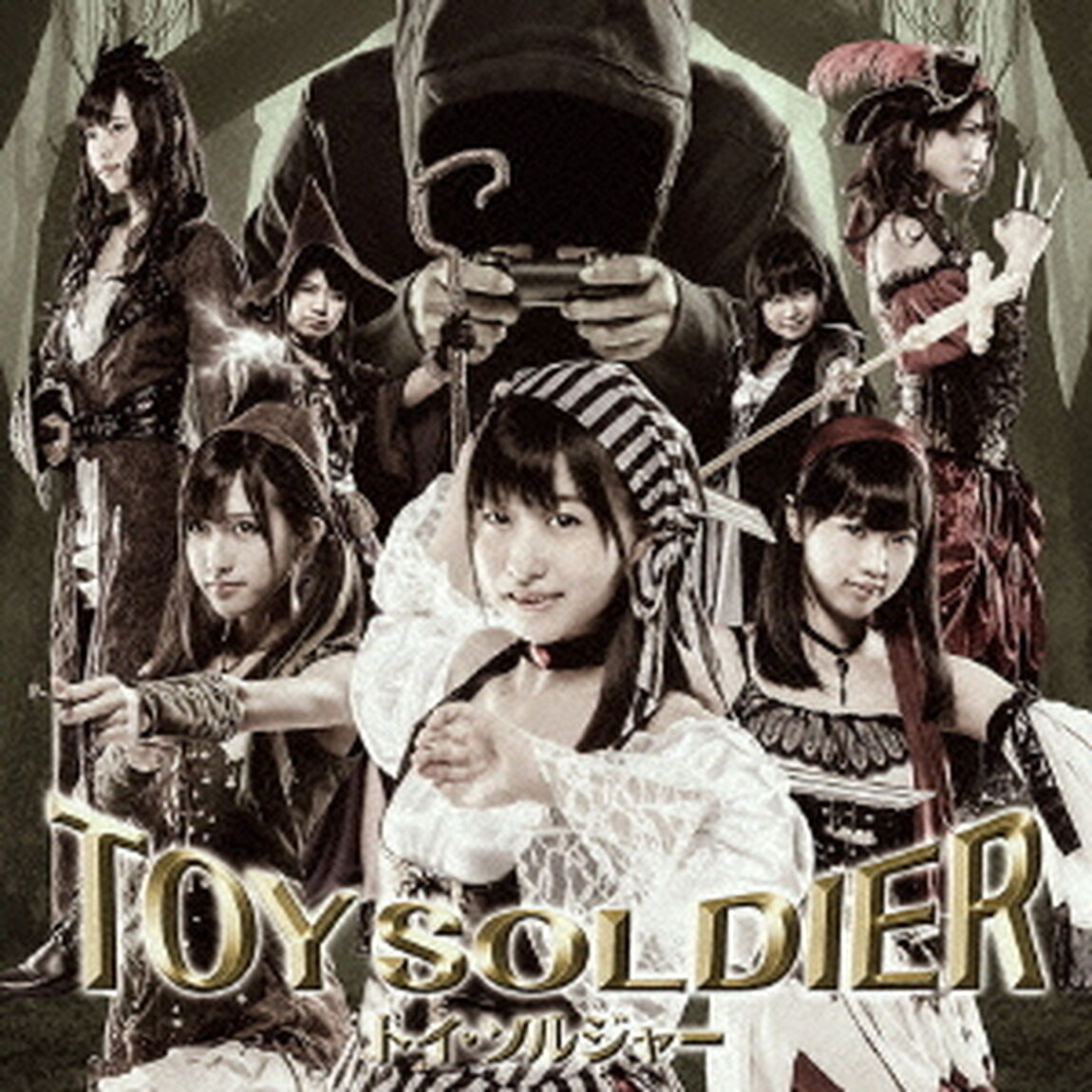トイ・ソルジャー（ＣＤ）