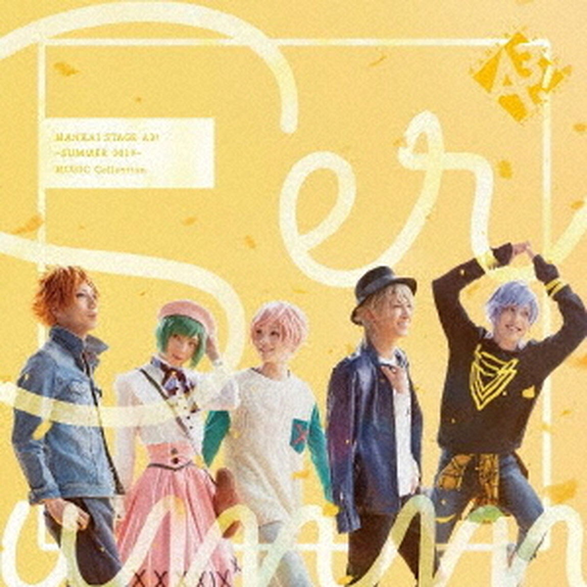 「MANKAI　STAGE『A3！』〜SUMMER　2019〜」MUSIC　Collection（ＣＤ）