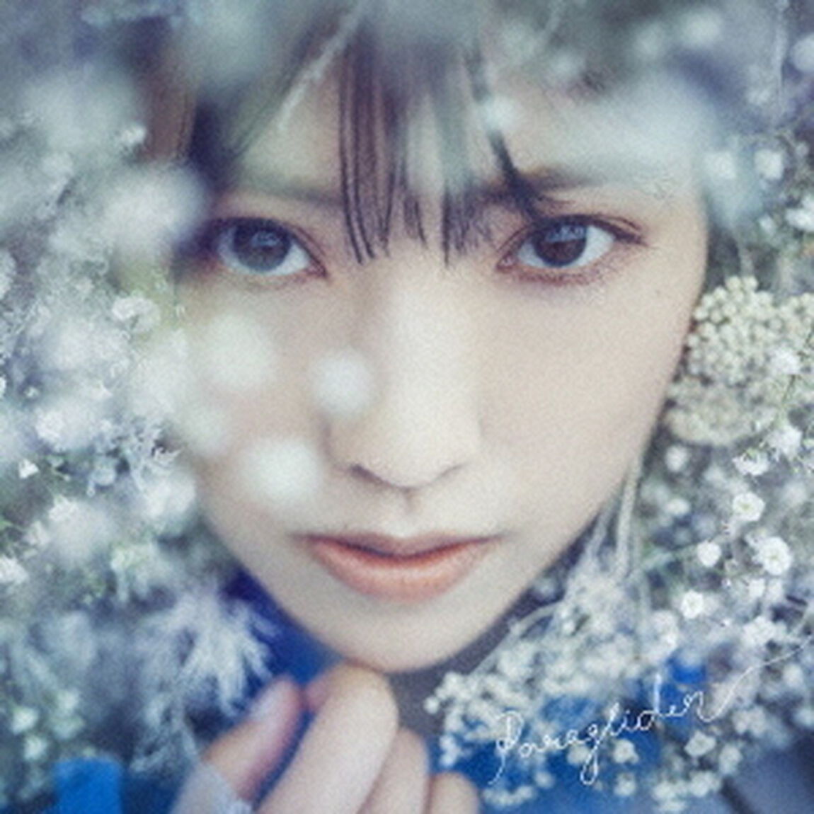 石原夏織／Paraglider（通常盤／CD）（ＣＤ）