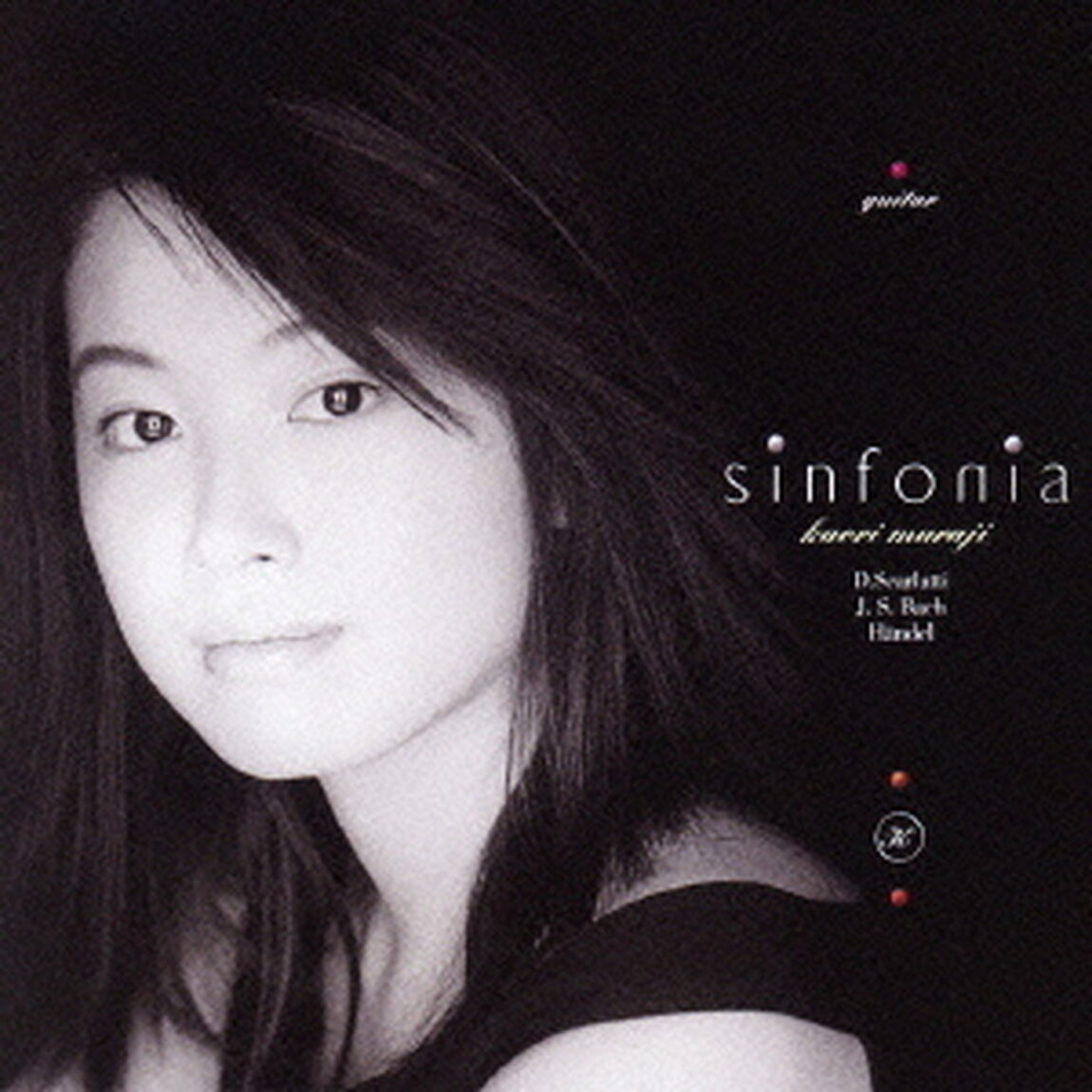 シンフォニア（ＣＤ）