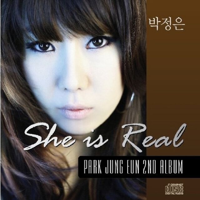 パク・ジョンウン 2集 - She is Real （輸入盤）（ＣＤ）