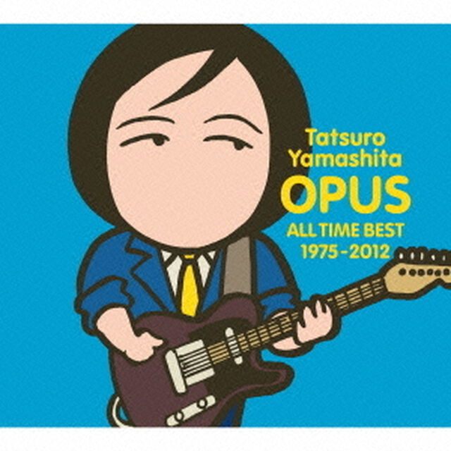 オーパス　オールタイム・ベスト　1975－2012（ＣＤ）