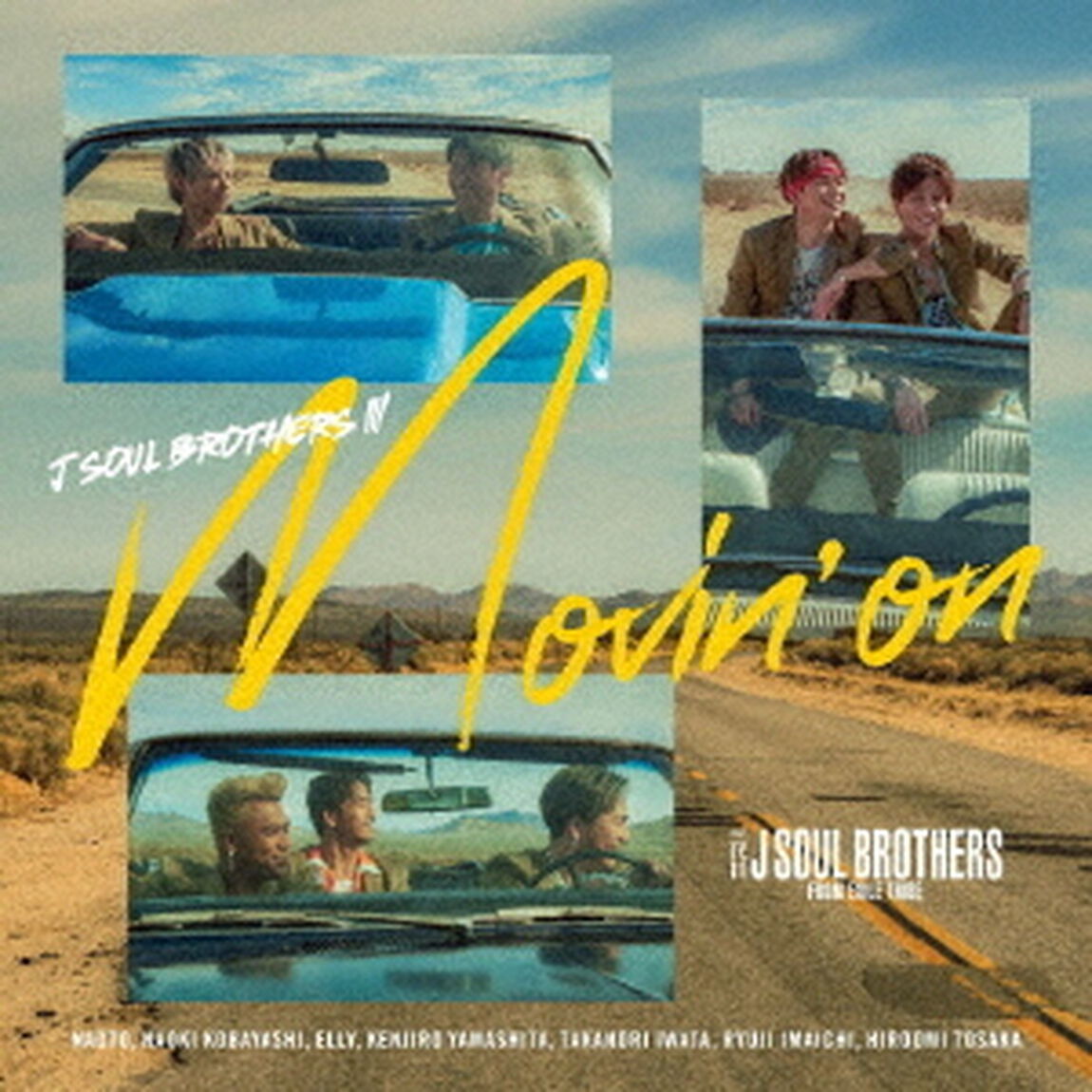 三代目 J SOUL BROTHERS from EXILE TRIBE／Movin&rsquo;on（ＣＤ）