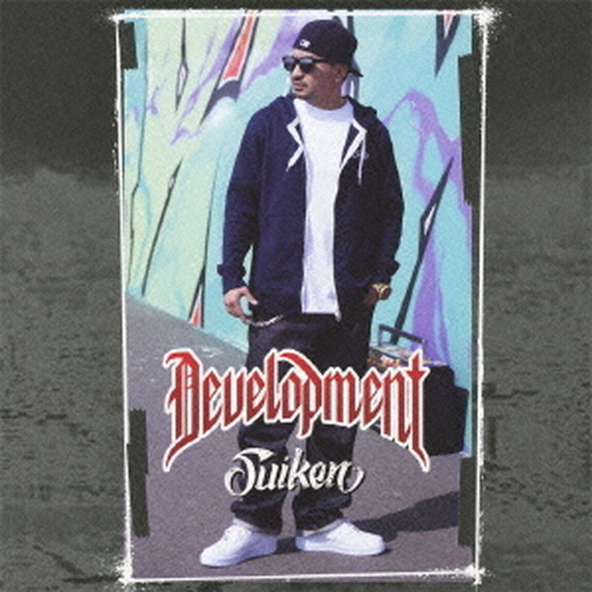 DEVELOPMENT（ＣＤ）