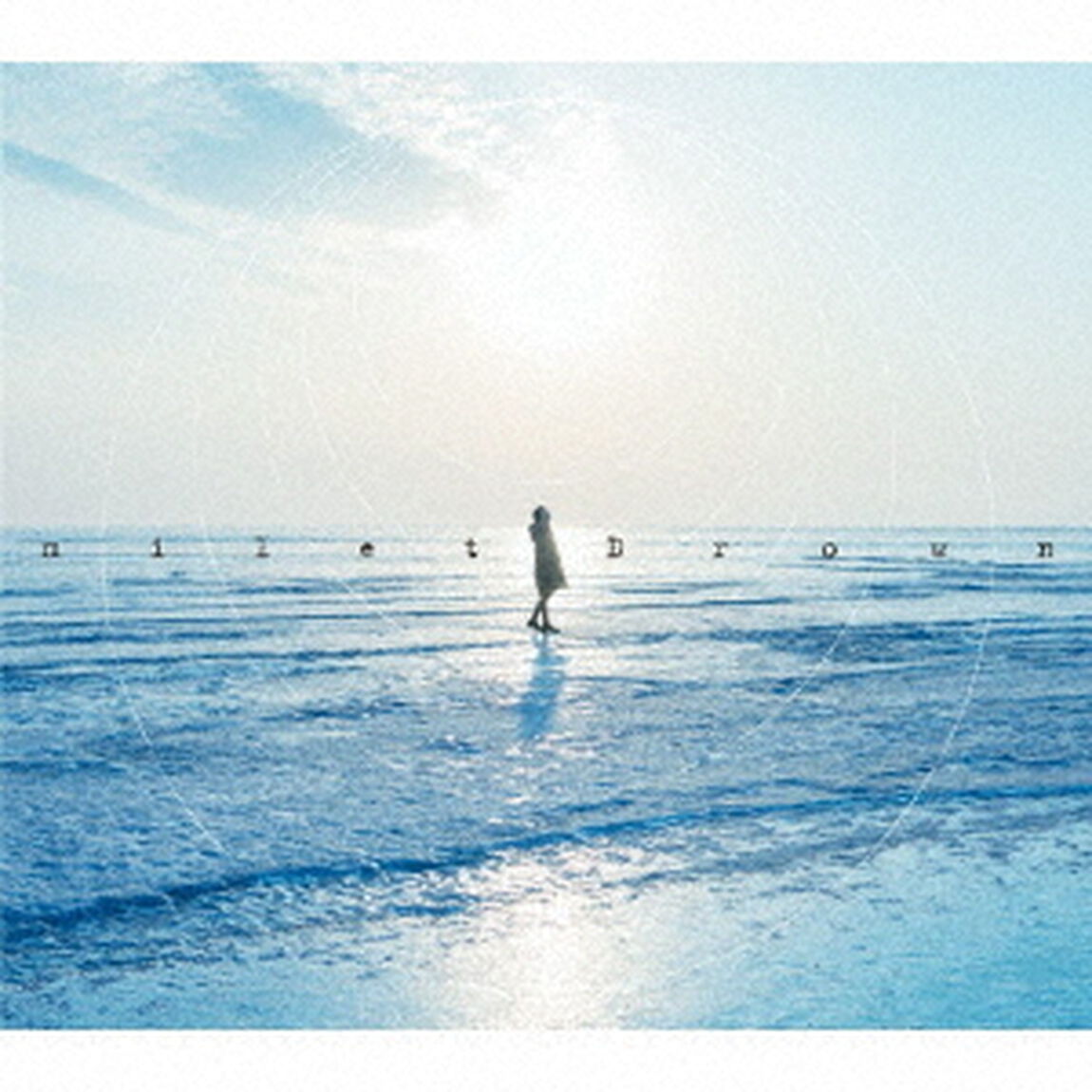 milet／Drown／You＆I（初回生産限定盤／CD+DVD）（ＣＤ）