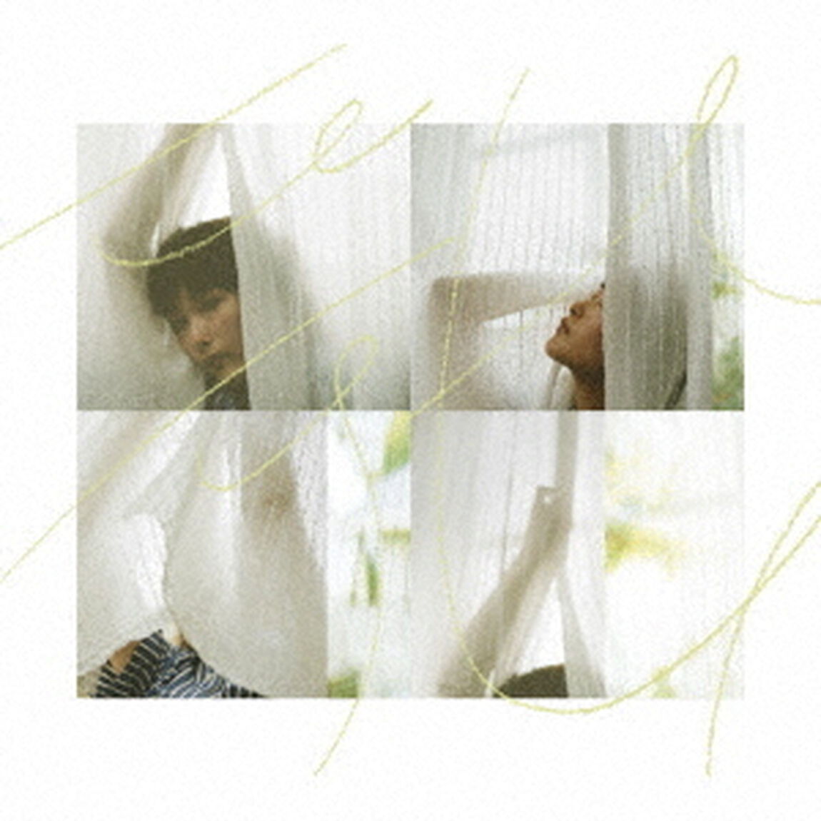 緑黄色社会／幸せ －EP－（初回生産限定盤／CD+DVD）（ＣＤ）