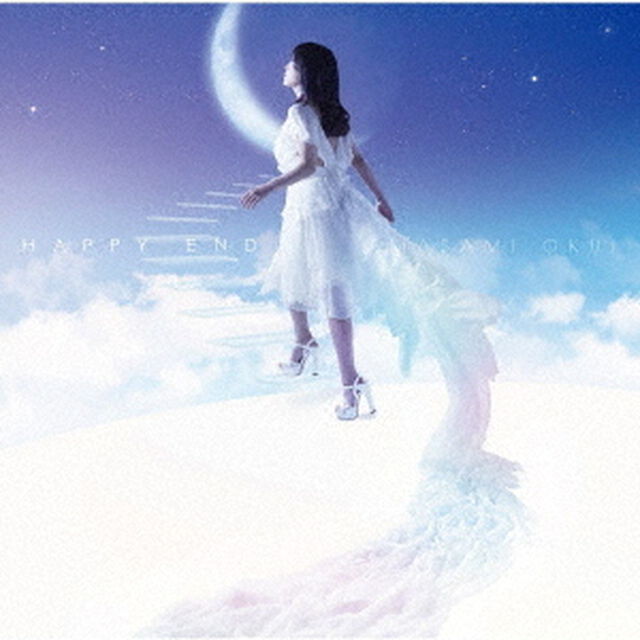 奥井雅美／HAPPY END（ＣＤ）