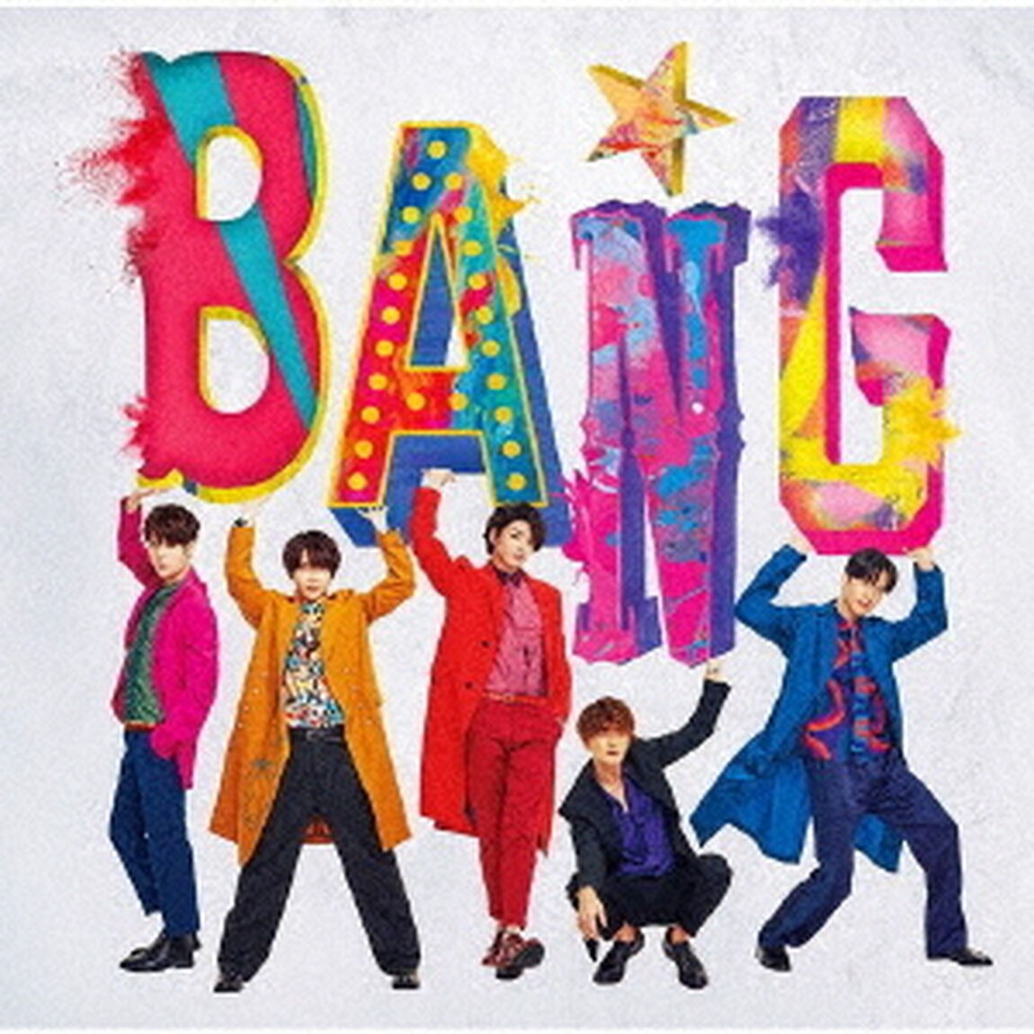 BANG★（ＣＤ）