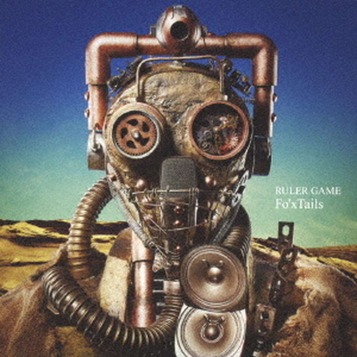 RULER　GAME（ＣＤ）