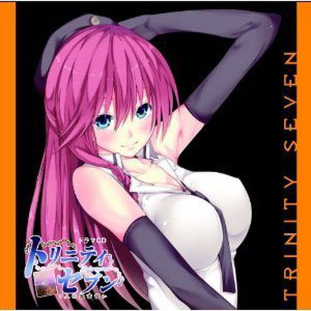 ドラマCD トリニティセブン 7人の魔書使い（ＣＤ）
