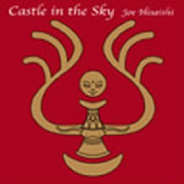Castle　in　the　Sky　〜天空の城ラピュタ・USAヴァージョン・サウンドトラック〜（ＣＤ）