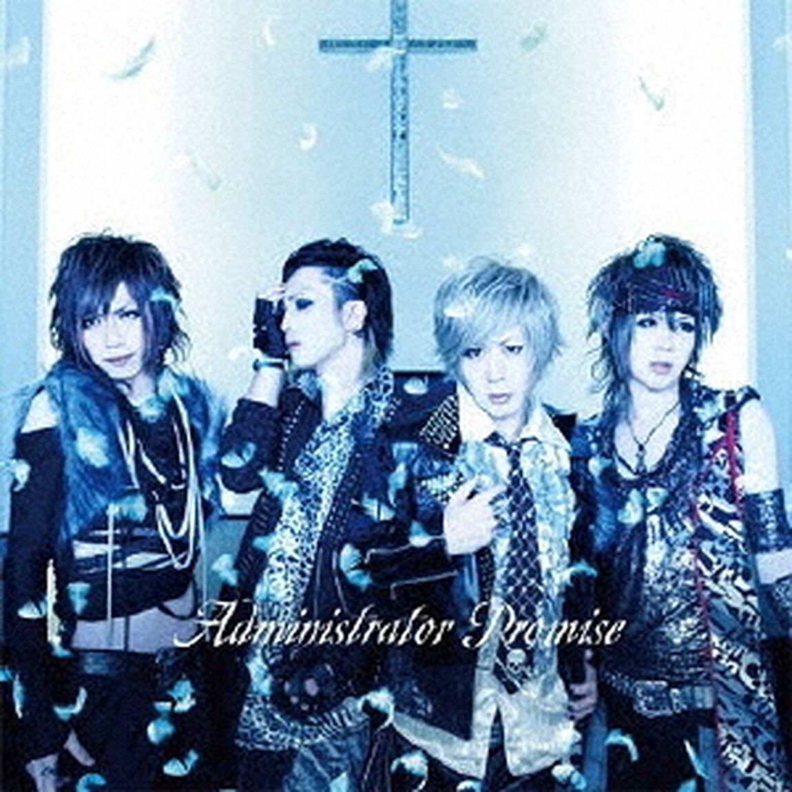 Promise（ＣＤ）