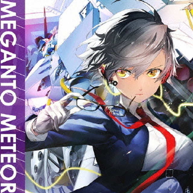 MEGANTO　METEOR（ＣＤ）