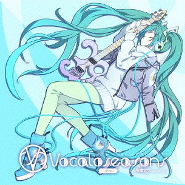EXIT　TUNES　PRESENTS　Vocaloseasons　feat．初音ミク　Winter（ＣＤ）