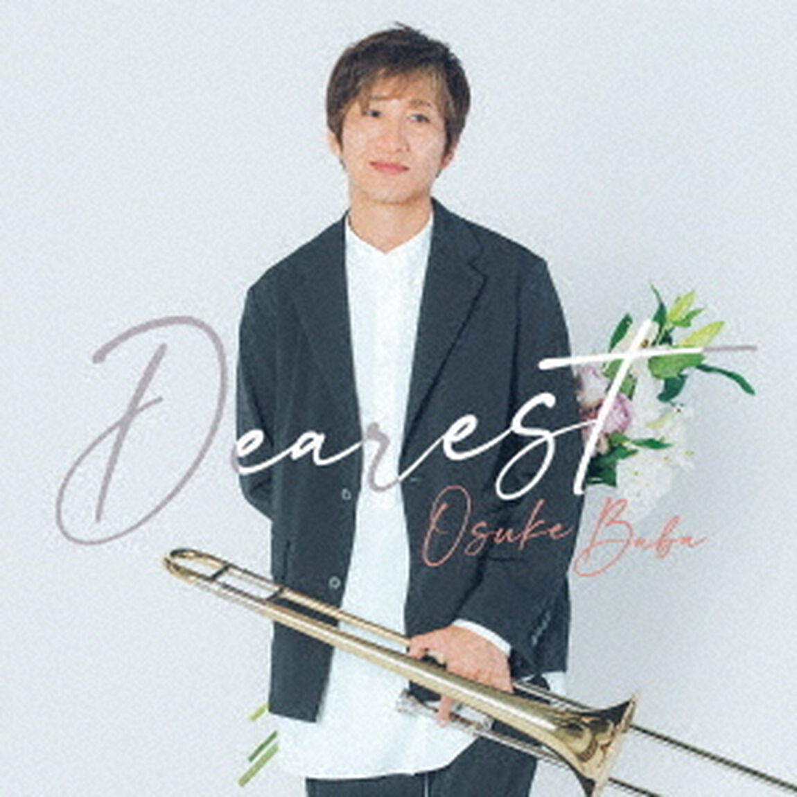馬場桜佑／Dearest（CD）（ＣＤ）