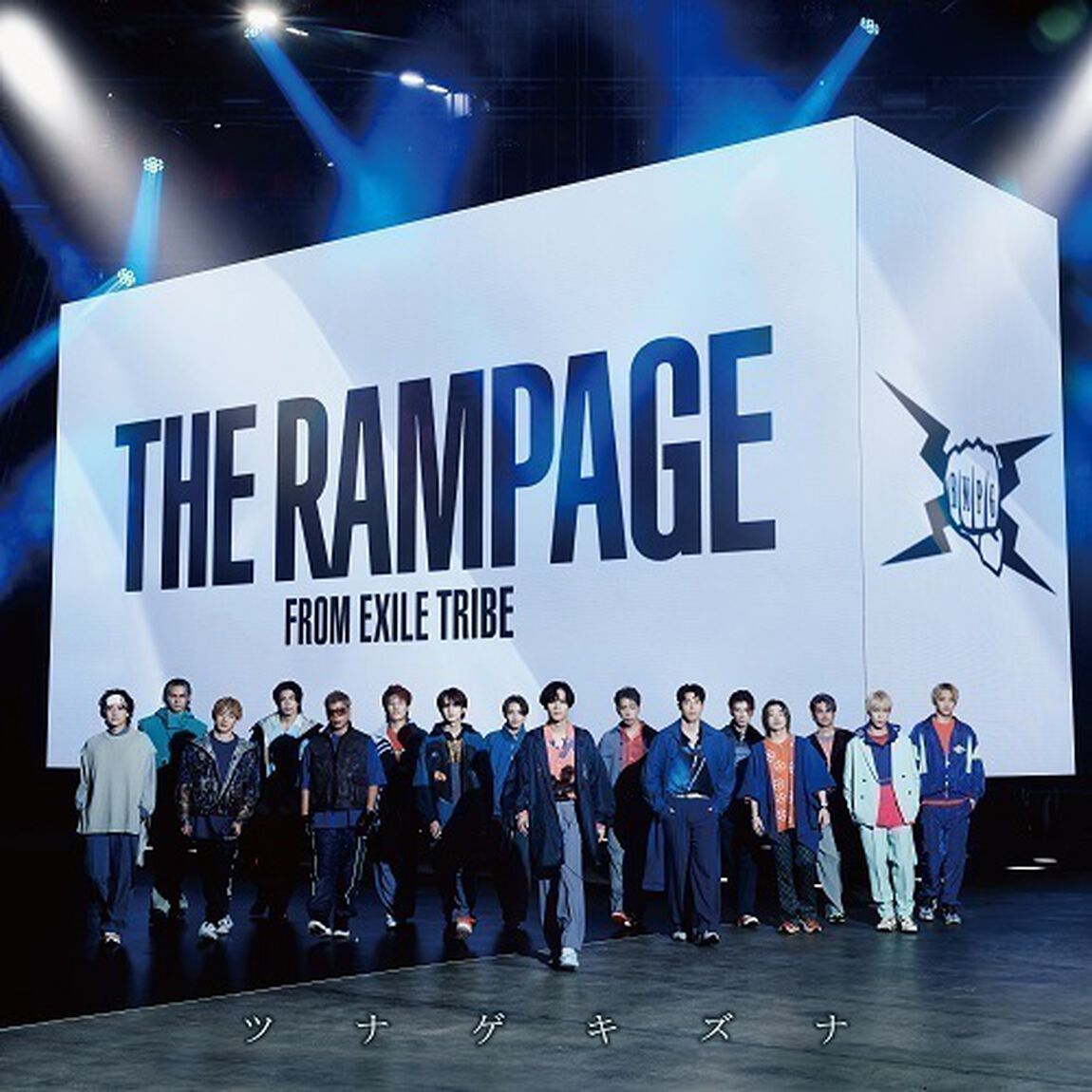 THE RAMPAGE from EXILE TRIBE／ツナゲキズナ（CD+DVD）（ＣＤ）