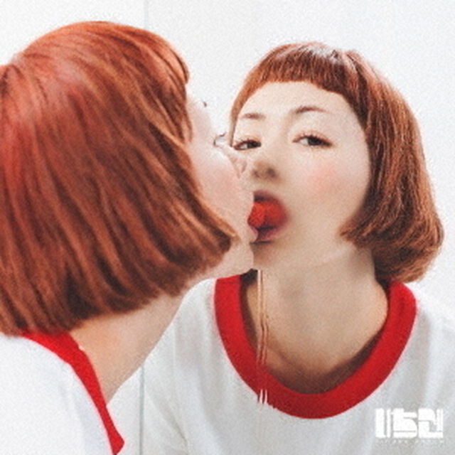 木村カエラ／いちご（通常盤／CDのみ）（ＣＤ）