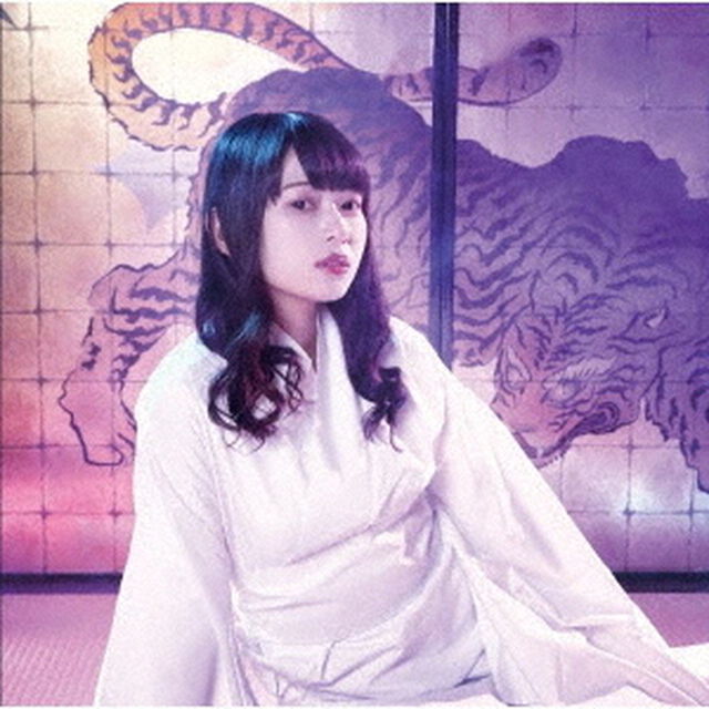 妖怪ディスコ（ＣＤ）
