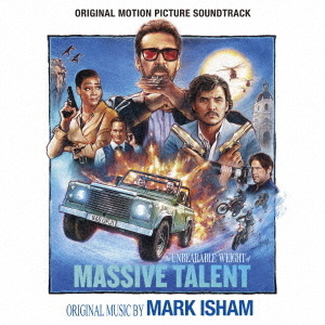 オリジナル・サウンドトラック　マッシブ・タレント（ＣＤ）