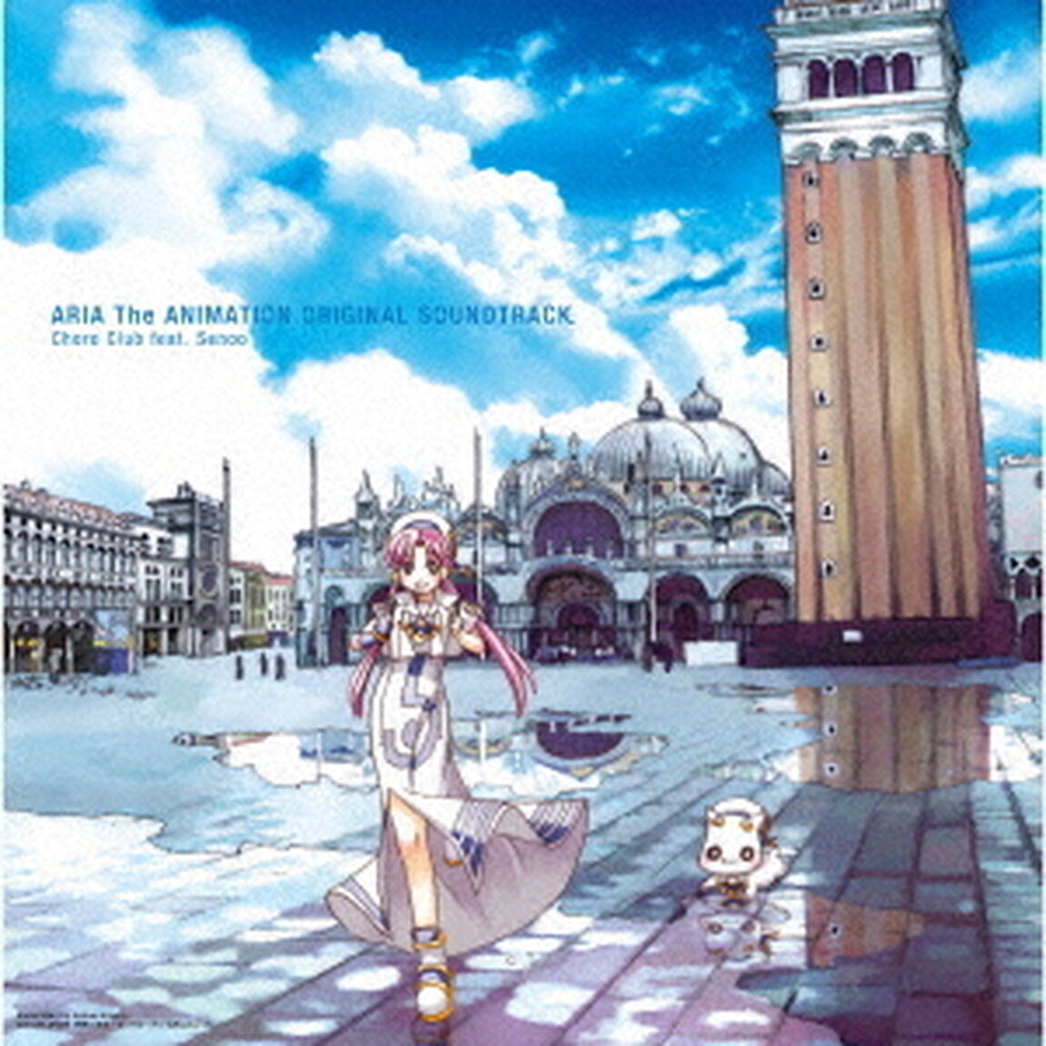 「ARIA The ANIMATION」オリジナルサウンドトラック vinyl edition（通常盤／2LP）（アナログ盤）（LP盤（アナログ盤））