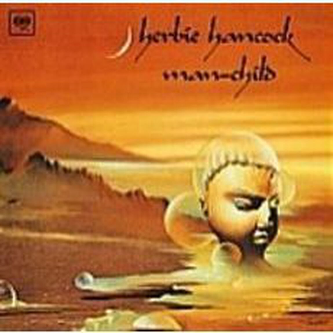 マン・チャイルド（ＣＤ）