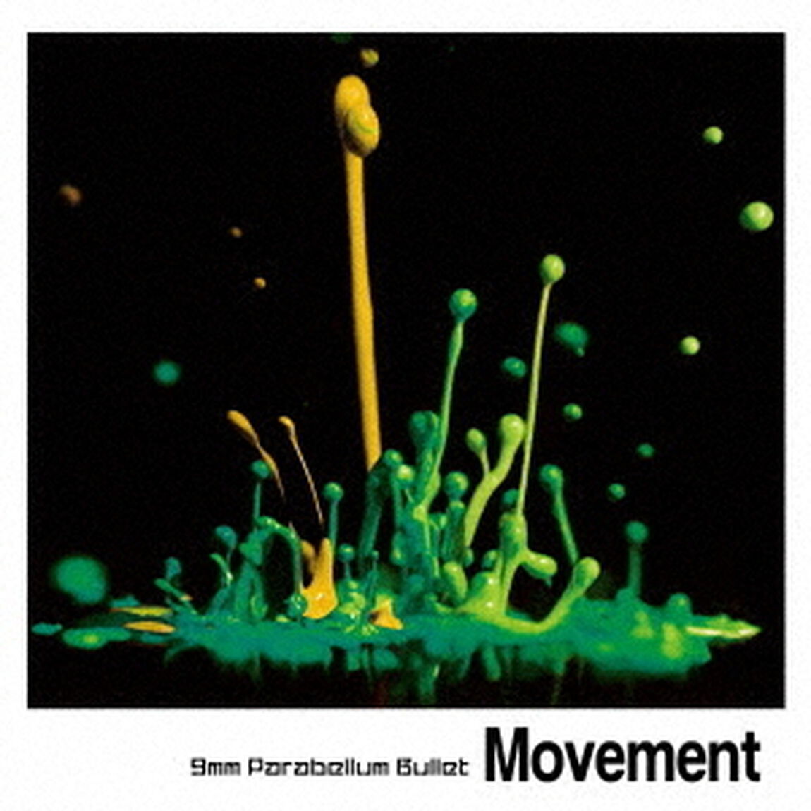 Movement（ＣＤ）