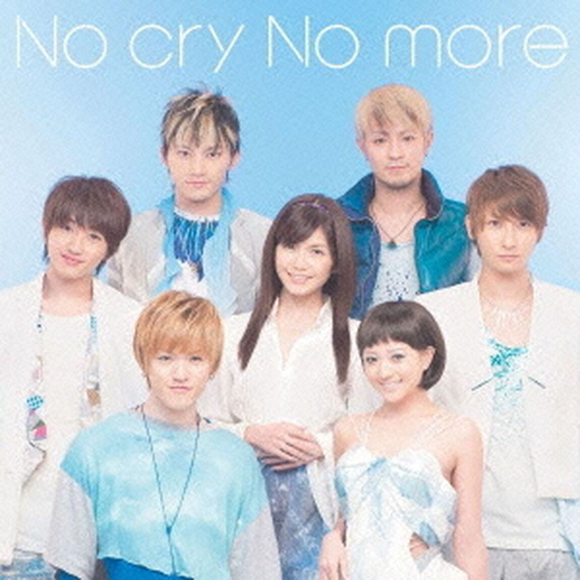 No　cry　No　more（DVD（Music　Clip、Making収録）付）（セブンネット限定トレーディングカード付き）（CDシングル）