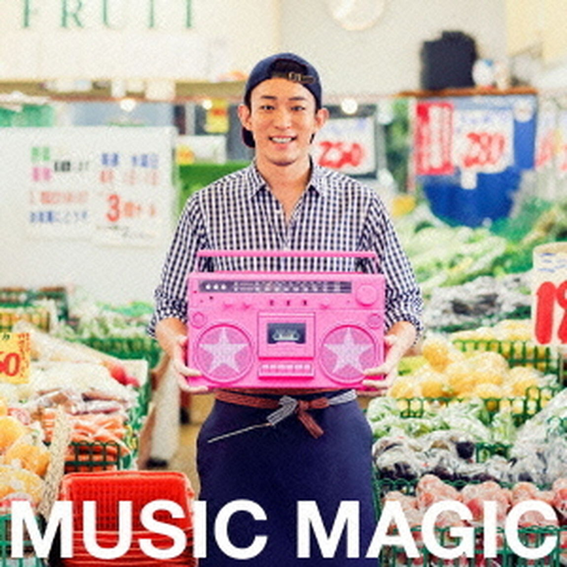 MUSIC　MAGIC（ＣＤ）