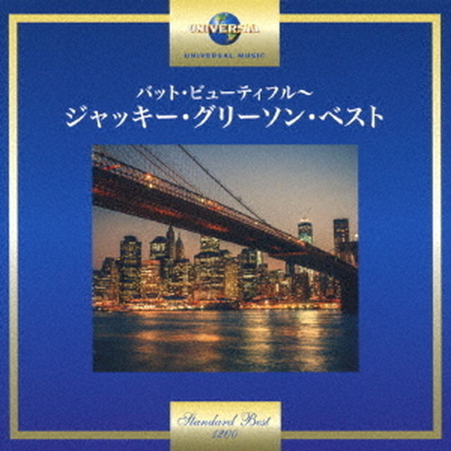 バット・ビューティフル〜ジャッキー・グリーソン・ベスト（ＣＤ）