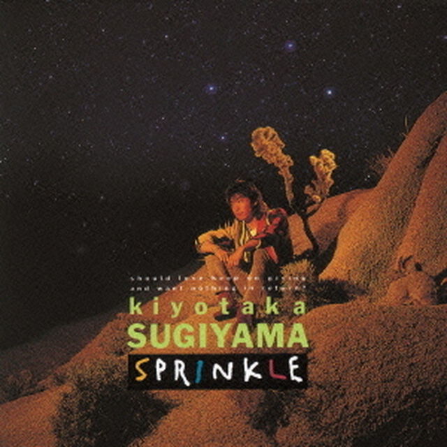 SPRINKLE（ＣＤ）