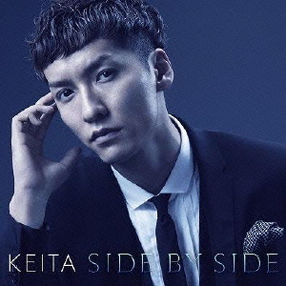 SIDE　BY　SIDE（初回盤）（ＣＤ）