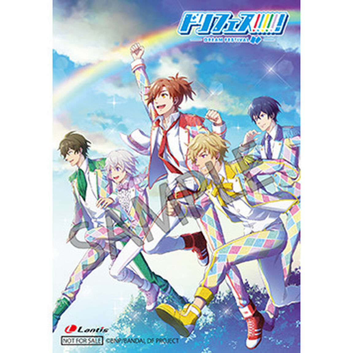 2．5次元アイドル応援プロジェクト『ドリフェス！』ミニアルバム「Welcome　To　D－Four　Production」＜メーカー特典：D-Four Productionオフィシャルブロマイド(L判クリア素材)＞（ＣＤ）