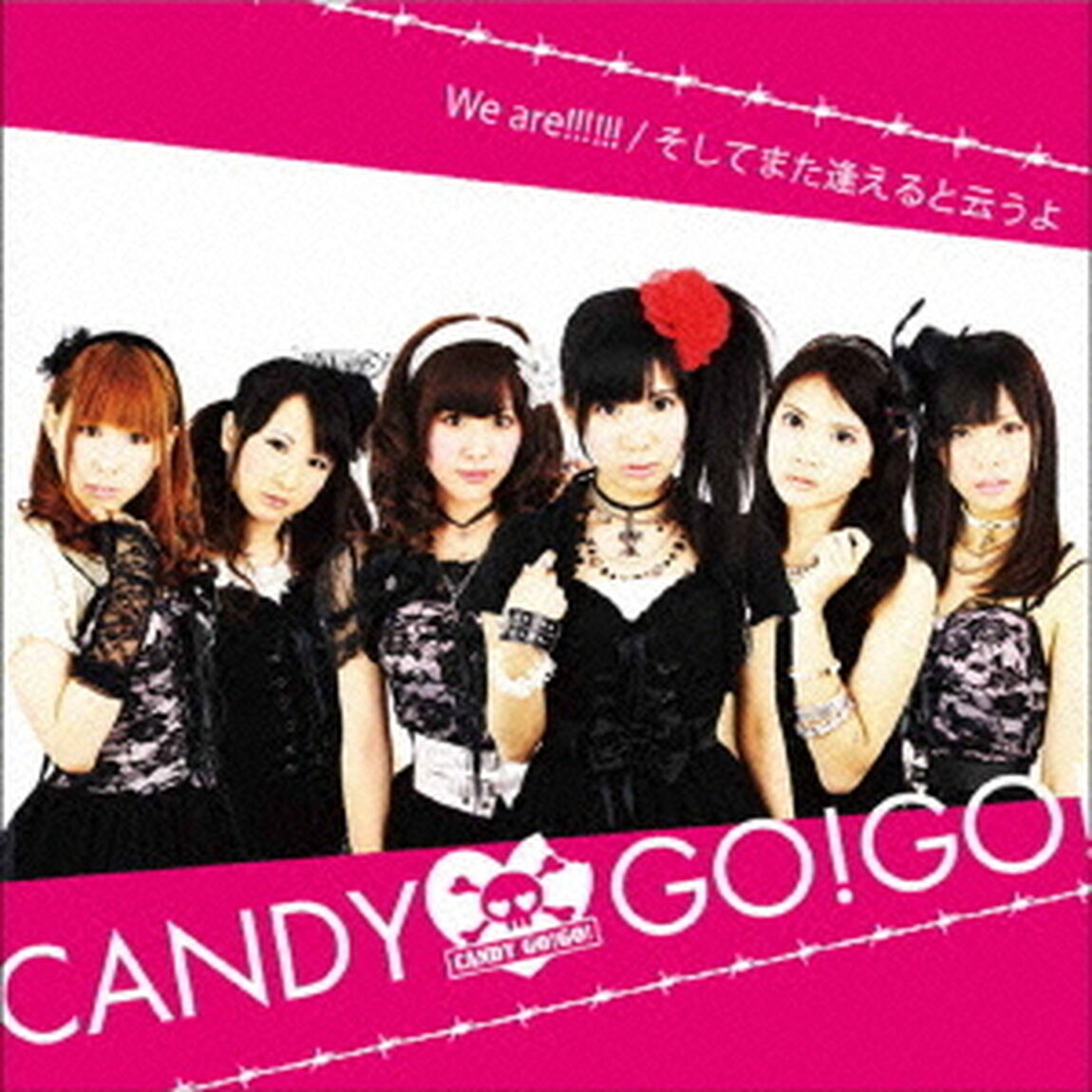 We　Are！！！！！！（ＣＤ）