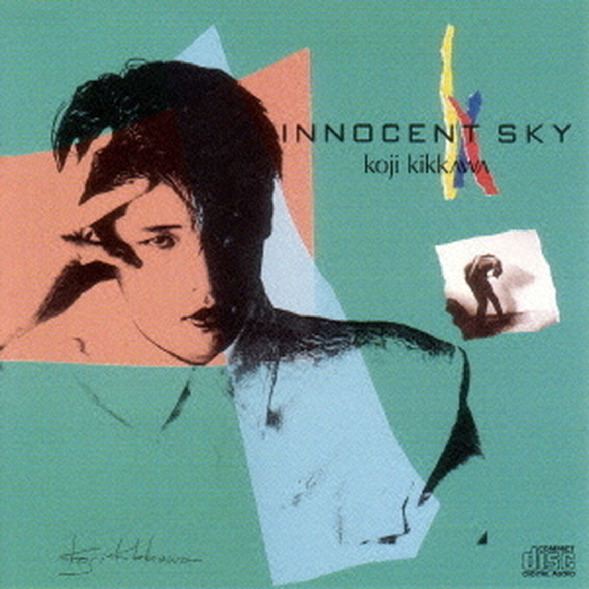 INNOCENT　SKY（ＣＤ）