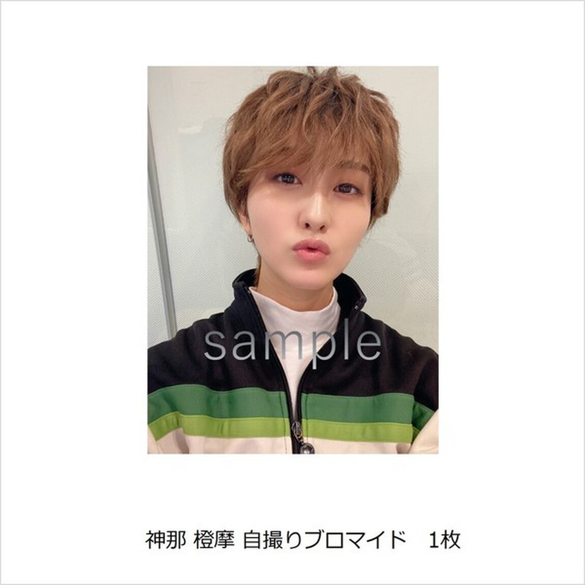 風男塾／Funfare（通常盤／CD）（セブンネット限定特典：メンバー自撮りブロマイド1枚（神那 橙摩））（ＣＤ）