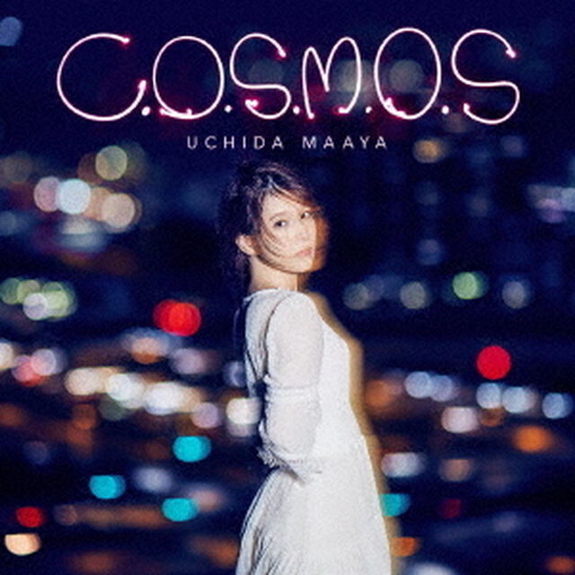 内田真礼／c.o.s.m.o.s（通常盤）（ＣＤ）