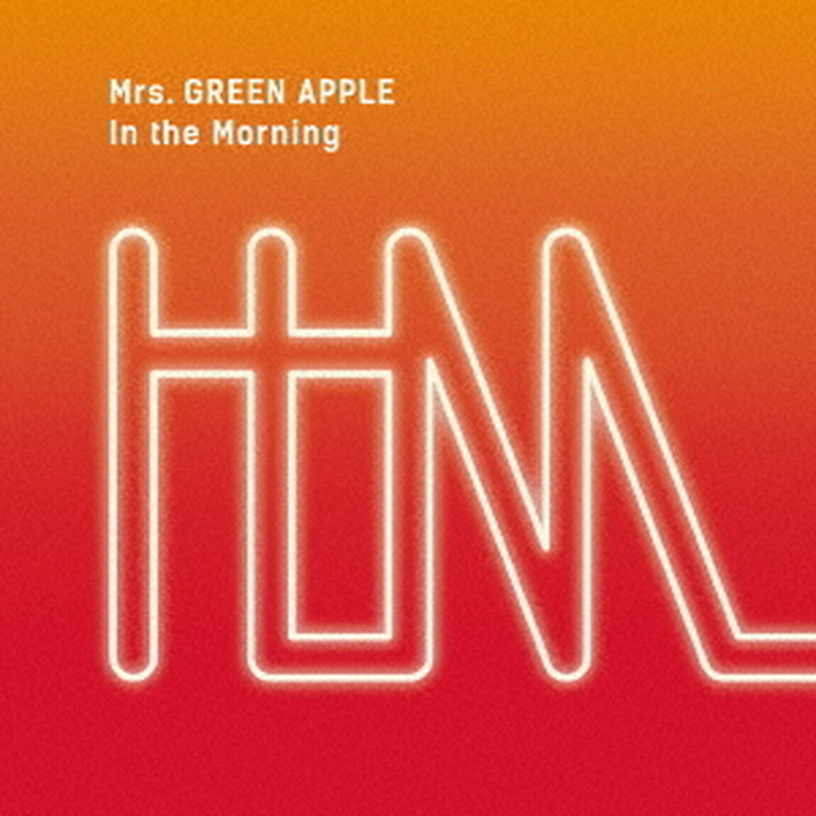 In　the　Morning（ＣＤ）