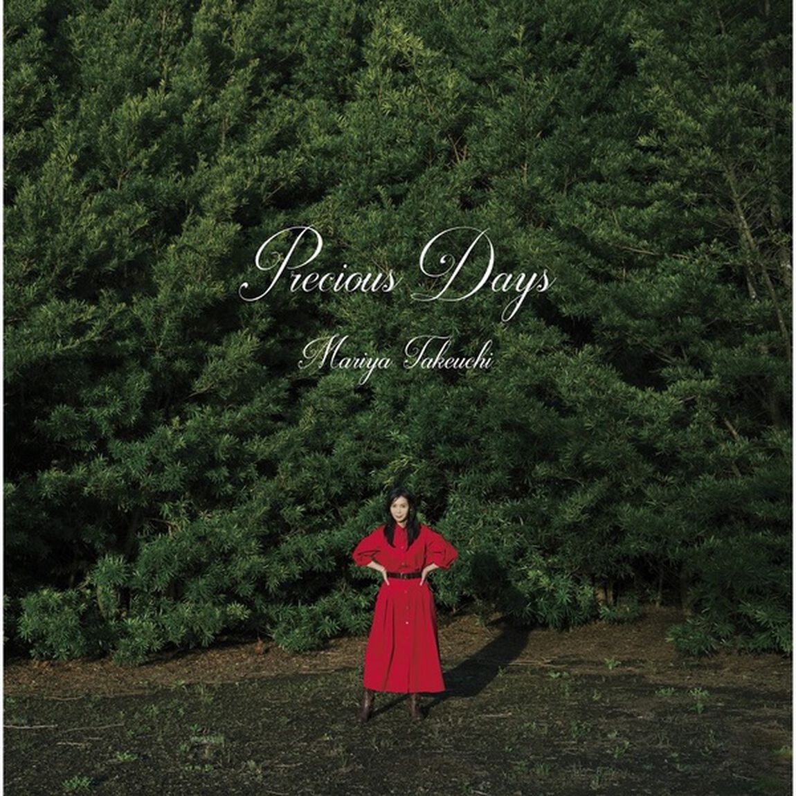 竹内まりや／Precious Days（デラックス盤／CD＋Blu-ray）（セブンネット限定特典：トート型エコバッグ）（2次入荷分）（ＣＤ）
